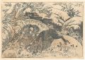 <strong>Hokusai</strong><br>from 