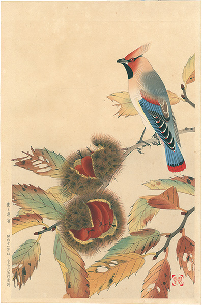 Fukuda Suiko “Chestnuts and a Waxwing”／