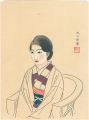 <strong>Nakamura Daizaburo</strong><br>A Lady (tentative title)