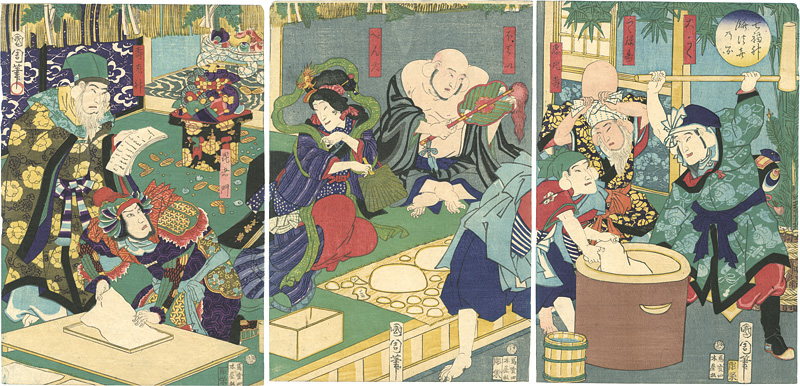 Kunichika “Seven Lucky Gods, Making Rice Cakes”／