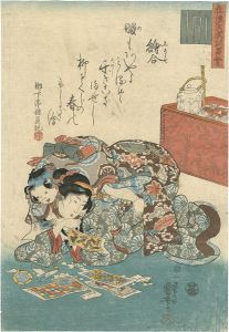 Kuniyoshi/Illustrations of Moral Conduct Compared with the Chapters of the Genji / Eawase[准源氏教訓図会　絵合]