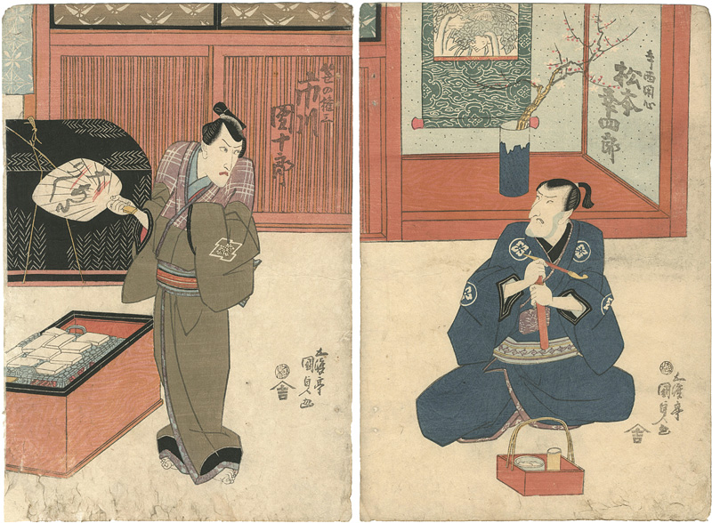 Kunisada I “Kabuki Play: Okuni Iri Soga no Nakamura”／