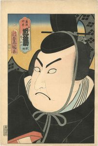 おすすめの品