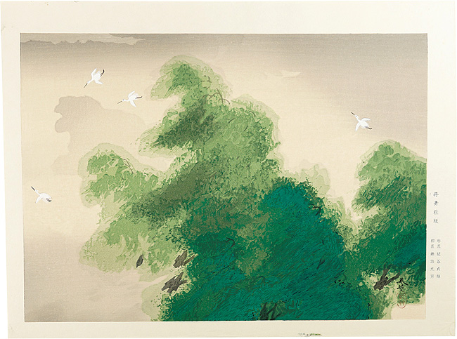 フラワーオブライフ 【真作】絵画 菱田秋成 油彩4号(板絵) 家屋 菱田