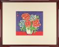 <strong>Kawanishi Hide</strong><br>Tree Peony