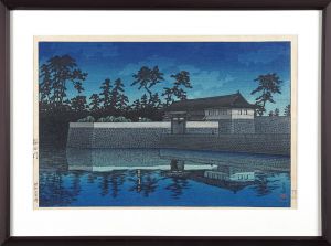 Kawase Hasui : Travelling poet