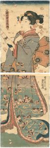 ワード検索：国貞