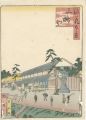 <strong>Kunikazu</strong><br>One Hundred Views of Naniwa / ......