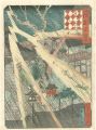 <strong>Yoshitaki</strong><br>One Hundred  Views of Naniwa /......