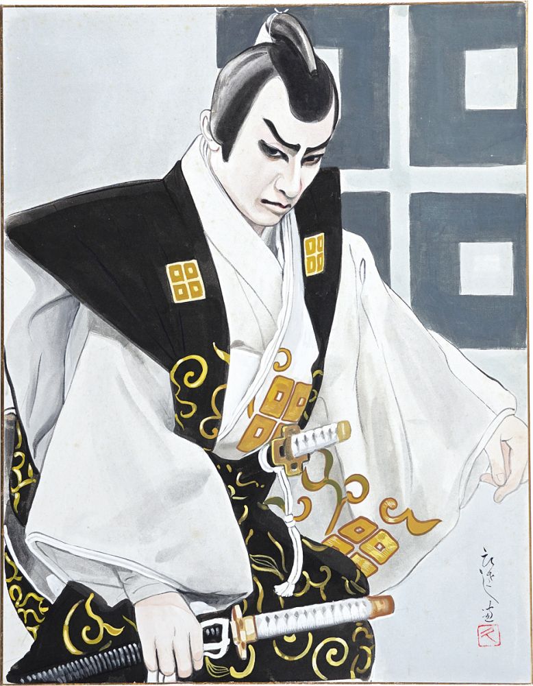 Yamamoto Hisashi “Kabuki Scene from 