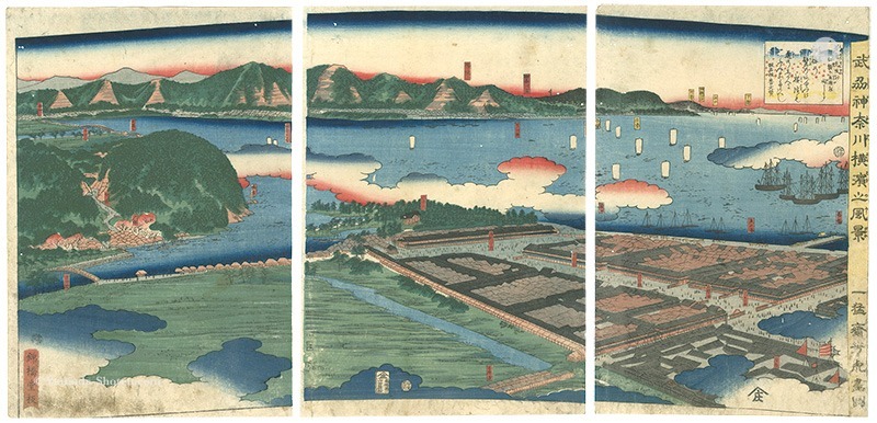 芳虎「武刕神奈川横濱之風景」