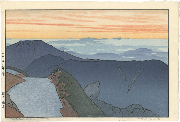 Yoshida Toshi “Tsubakurodake, Morning”／