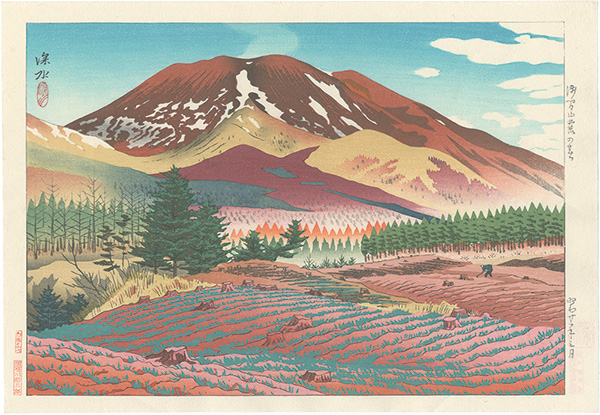 Ito Shinsui “Ten Views of Shinano Province / Spring at the Foot of Mt. Asama”／