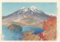 <strong>Ito Shinsui</strong><br>Ten Views of Shinano Province ......