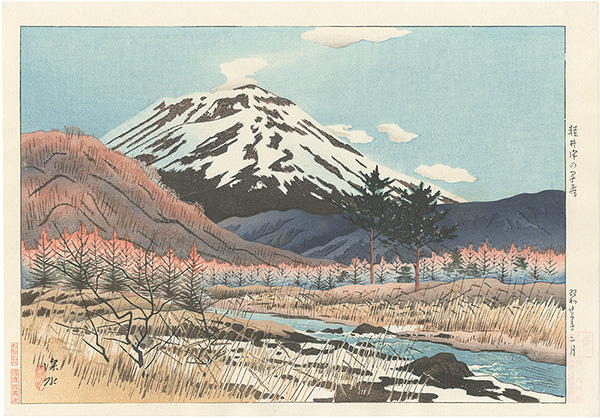 Ito Shinsui “10 Views of Shinano Province / Early Spring at Karuizawa”／