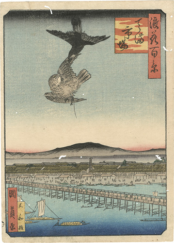 Kunikazu “One Hundred Views of Naniwa / Tenman Market”／