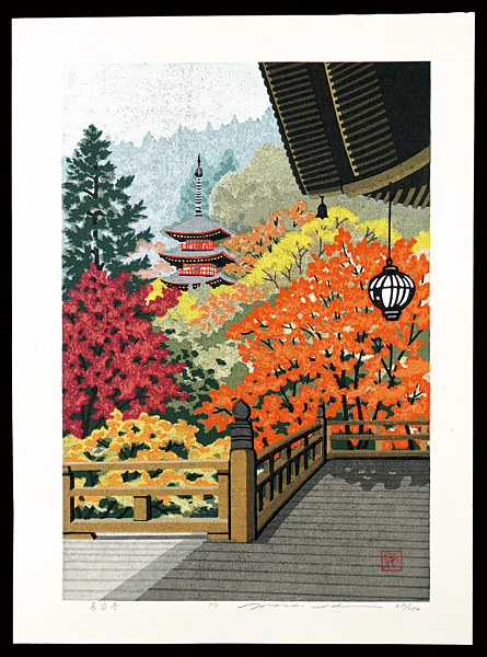Ido Masao “Hase-dera Temple, from 