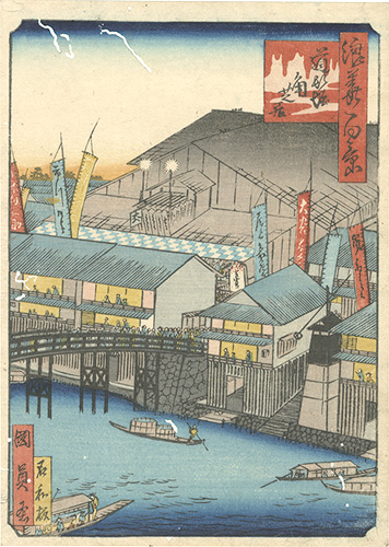 Kunikazu “One Hundred Views of Naniwa / The Corner Theatre at Doutonbori”／