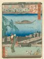 <strong>Yoshitaki</strong><br>One Hundred  Views of Naniwa /......