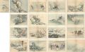 <strong>Kajita Hanko, Takahashi Shotei and Other Artists</strong><br>The Collected Prints of Sino-J......