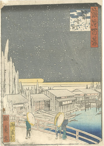 Kunikazu “One Hundred Views of Naniwa / Tokifune-Cho”／