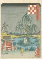 <strong>Yoshitaki</strong><br>One Hundred Views of Naniwa / ......