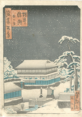 Yoshitaki “One Hundred  Views of Naniwa / Night Snow at Restaurant Ukamuse, Masui”／