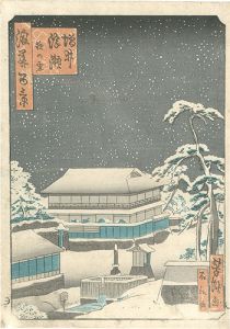 芳瀧｢浪花百景　増井浮瀬夜の雪｣