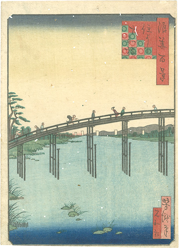 Yoshitaki “One Hundred Views of Naniwa / Yamato Bridge, Sumiyoshi”／