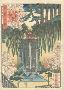 Mori Yoshiyuki/One Hundred Views of Naniwa / Waterfall of Momijizaka, Shin-Kiyomizu[浪花百景　新清水紅葉坂瀧]