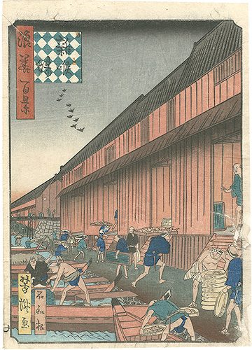 Yoshitaki “One Hundred  Views of Naniwa / Zakoba (Fishmarket)”／