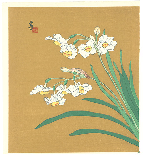 Tokuriki Tomikichiro “Narcissus (tentative title)”／