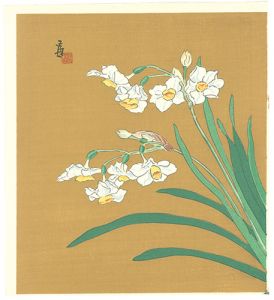 Sosaku-Hanga