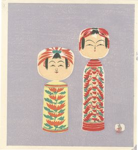 Sosaku-Hanga