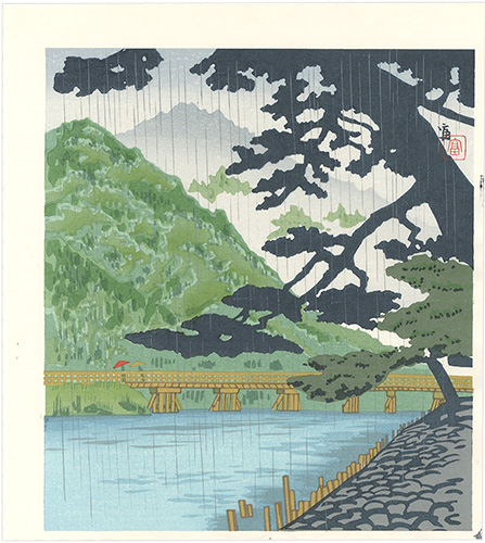 徳力富吉郎｢雨の嵐山（仮題）｣／