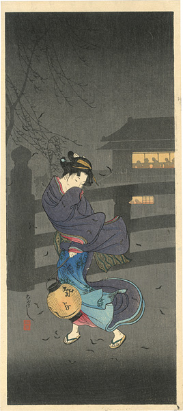 Takahashi Shotei (Hiroaki) “A Cold Wintry Wind”／