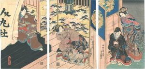 ワード検索：国貞