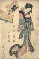 <strong>Eizan</strong><br>Six Poetic Sages with Beauties......
