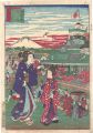 <strong>Unknown</strong><br>Collection of the Modern Place......