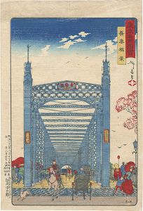 Toshitada/Famous Places of Tokyo / View of the Azuma Bridge [東京名所図会　吾妻橋景]