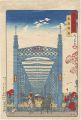 <strong>Toshitada</strong><br>Famous Places of Tokyo / View ......