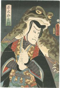 ワード検索：国貞