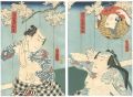 <strong>Toyokuni III</strong><br>Ichisuke the Palaquin Carrier,......