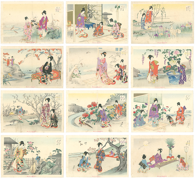 Chikanobu “Juni Hito-e : Twelve-layered Kimono Alluded to Twelve Months”／