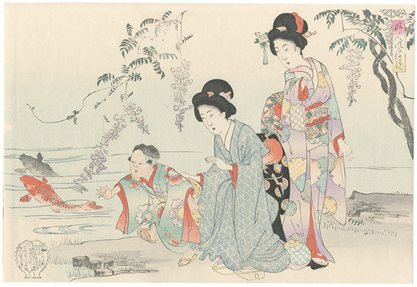 Chikanobu “Women's Customs / May (tentative title)”／