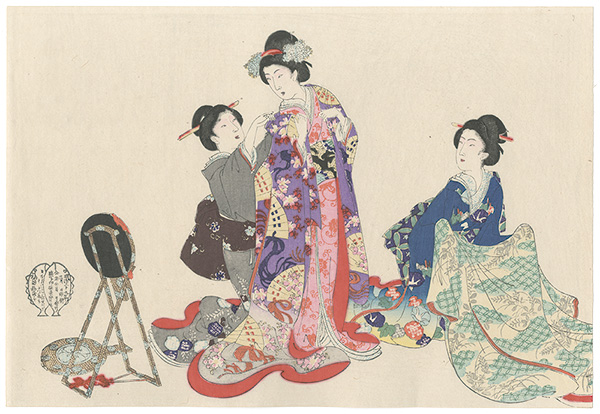 Chikanobu “Women's Customs / Changing Clothes (tentative title)”／