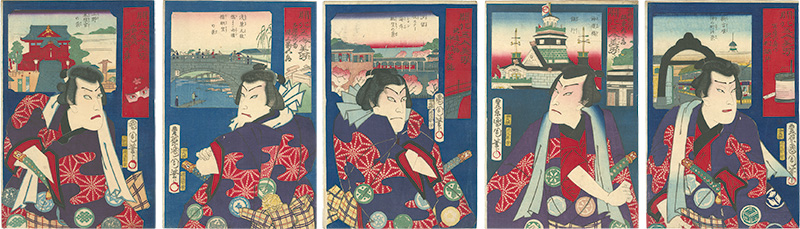 Kunichika “Five Handsome Men of Modern Life”／