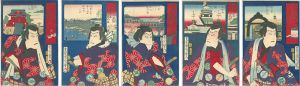 おすすめの品