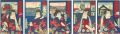 <strong>Kunichika</strong><br>Five Handsome Men of Modern Li......