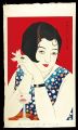<strong>Kobayakawa Kiyoshi</strong><br>Women's Manners of Today / No.......